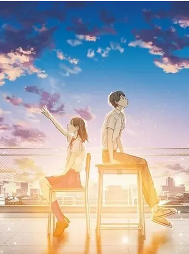 平行世界的他